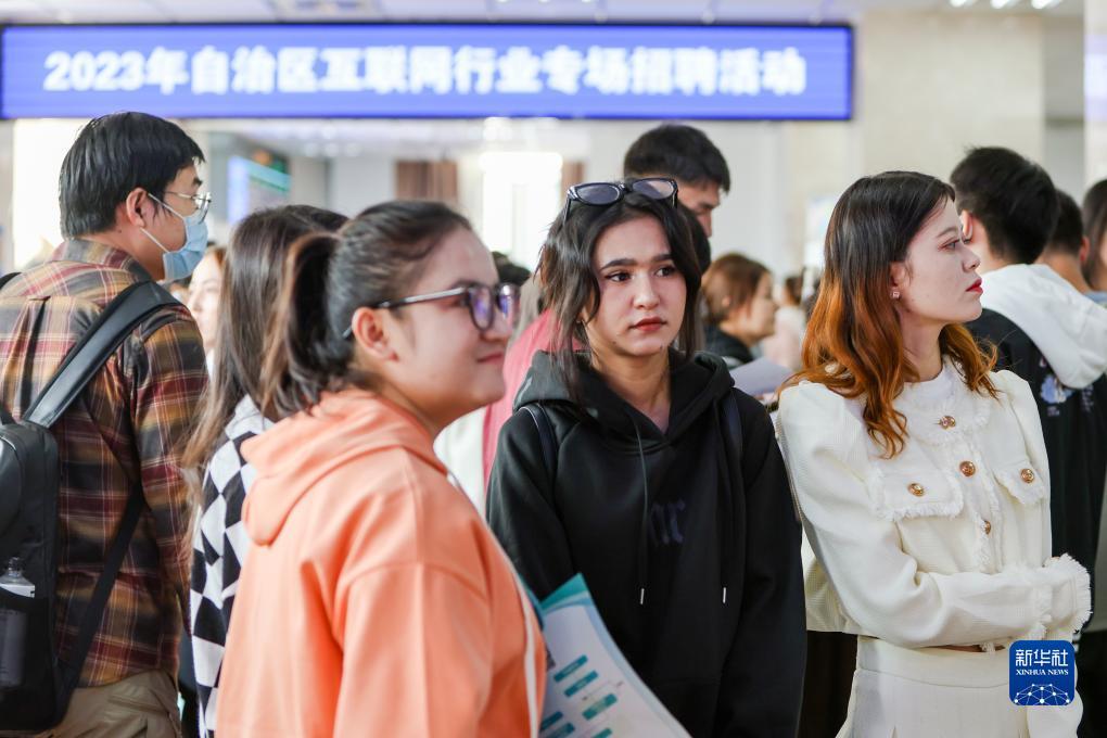 澳门新葡亰娱乐场801, 网址